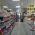 アクルヒスーパーマーケット（Akuruhi Supermarket）