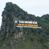 Phong Nha-Ke Bang(フォンニャ・ケバン)国立公園 – 世界最大の洞窟を探検する