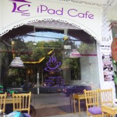 アイパッドカフェ(iPad Cafe )