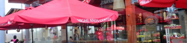 ハイランドコーヒー ダイヤモンドプラザ店(Highland Coffee Diamond Plaza)