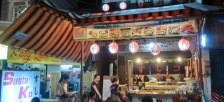 ベトナム人経営の日本料理のレストラン一覧