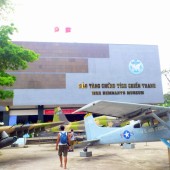 戦争証跡博物館 (Bảo Tàng Chứng Tích Chiến Tranh)