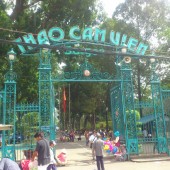 サイゴン動植物園(Thảo Cầm Viên Sài Gòn)