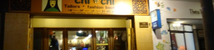 チチ テイラー&ファッションブティック(Chi Chi Tailor & Fashion Boutique)