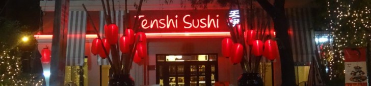 天使スシ(Tenshi Sushi Bar)