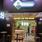 ロココーヒー(ロココーヒー(Roco Coffee))