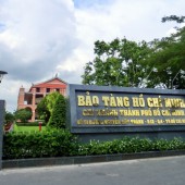 ホーチミン博物館(Bảo Tàng Hồ Chí Minh)