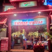 チャンチム(Tram Chim Restaurant)