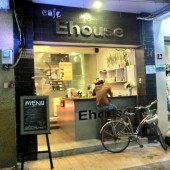 イーハウス(EHouse Coffee)