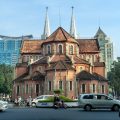 サイゴン大教会(聖マリア大聖堂)(Saigon Notre Dame Cathedral)