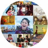 ベトナム・ホーチミン市で開催 「新風よ吹け！ 日本映画とアニメーション 2013」のお知らせ