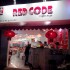 レッドコードカフェ(Red Code Cafe)