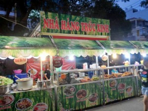 ベトナム中部のレストランでしょうか。