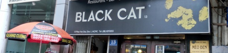 ブラックキャット（Black Cat）