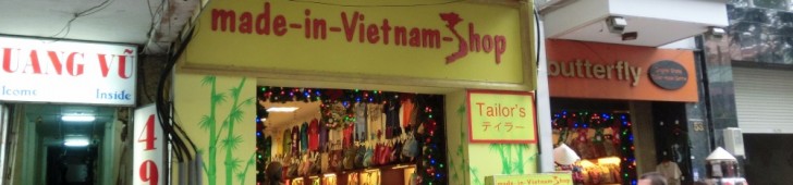 メイドインベトナムショップ(Made-in-Vietnam-Shop)