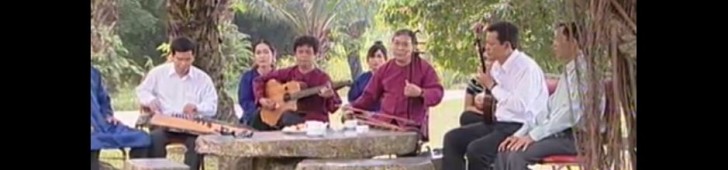 ユネスコ無形文化遺産に登録されたベトナム南部の伝統民謡ドンカータイトゥ(Đờn Ca Tài Tử)