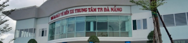 Bến Xe Đà Nẵng (ダナンバスターミナル)