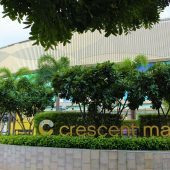 クレセントモール(Crescent Mall)