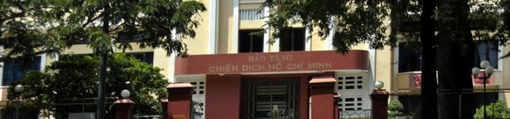 Bảo Tàng Chiến Dịch Hồ Chí Minh (ホーチミン作戦博物館)