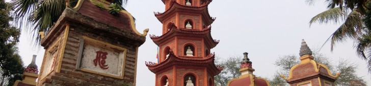 Chùa Trấn Quốc （鎮国寺）