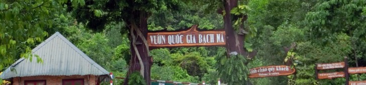 Bach Ma National Park (バックマー国立公園)