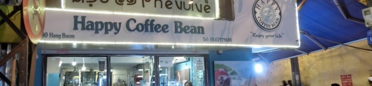 Happy Coffee Bean