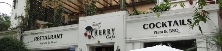 Sweet Cherry Cafe (スイートチェリーカフェ)