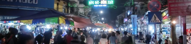 Chợ đêm Đồng Xuân (ドンスアンナイトマーケット)