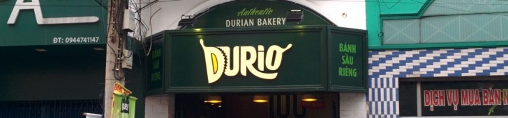 Durio (ドゥリオ)