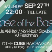 The Cube Barで初のベース・ミュージック・イベント！