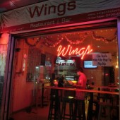 Restaurant & Bar Wings (ウイングス)