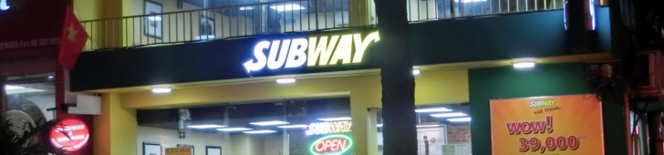 サブウェイ(Subway)