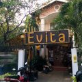 エビータカフェ (Evita Cafe)