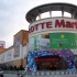 ロッテマートビンズン店(Lotte Mart Bình Dương)