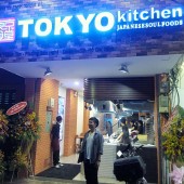 東京食堂(Tokyo Kitchen)