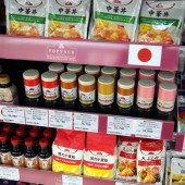 ホーチミンで日本の食材を買いたいときに便利なお店リスト