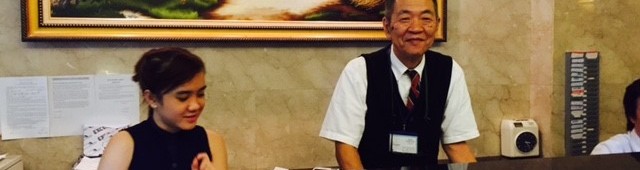 ベトナム・ホーチミンで働く日本人インタビュー～MIFUKI HOTEL 深澤務さん～