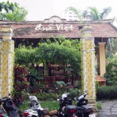 クエヴィエット(Quê Việt)