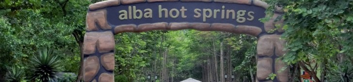 アルバ温泉リゾート(Alba hot springs resort)