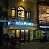 インディア・パレス・レストラン(India Palace Restaurant)