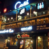 ゲッコ・カフェ・レストラン(Gecko Cafe- Restaurant)