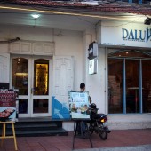 ダルヴァ バー＆レストラン(Daluva Bar & Restaurant)