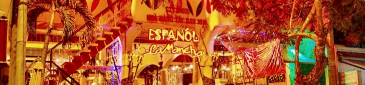 ラマンチャ(La Mancha)