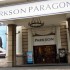 【閉店しました】パークソン パラゴン(Parkson Paragon)