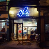 チヤオカフェ(Chảo Cafe )
