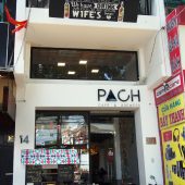 パッチ・カフェ・アンド・ブルワーズ(PACH Cafe & Brewers)