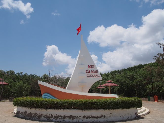 ベトナムの最南端カマウ省ダットムイにあるカマウ岬はバイクやスピードボートで訪問できる！ ベトナビ