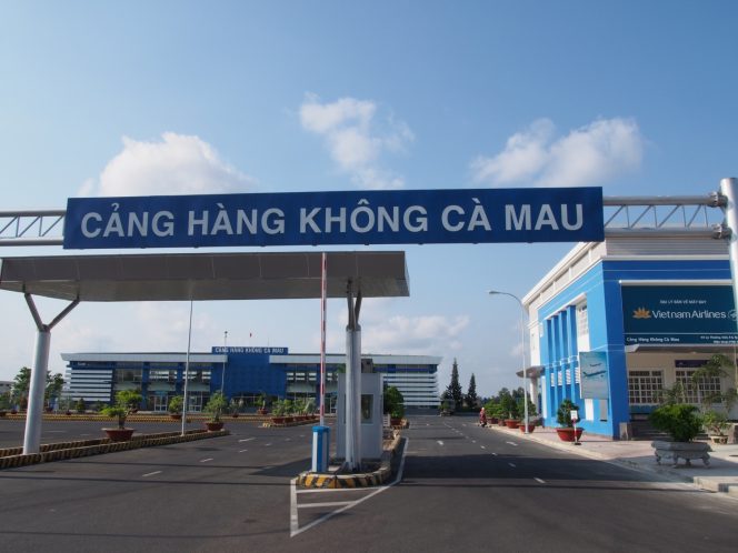 ベトナムの最南端カマウ省ダットムイにあるカマウ岬はバイクやスピードボートで訪問できる！ ベトナビ