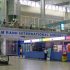 カムラン空港(Cam Ranh Airport)