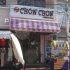 チョンチョン・ケーキ・アンド・コーヒー(Chon Chon Cakes  Coffee)